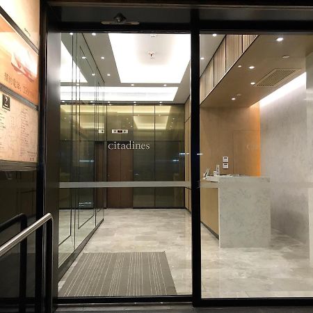 Aparthotel Citadines Ashley Hongkong Zewnętrze zdjęcie