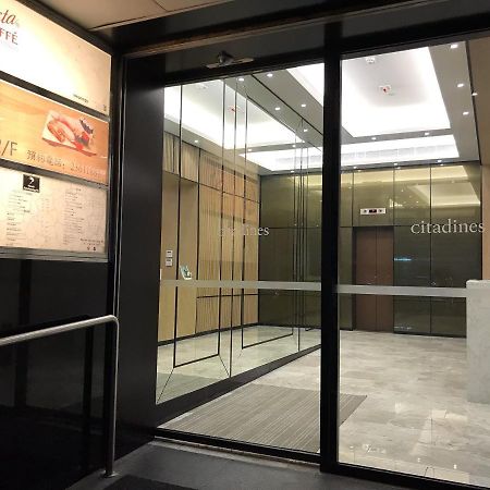 Aparthotel Citadines Ashley Hongkong Zewnętrze zdjęcie