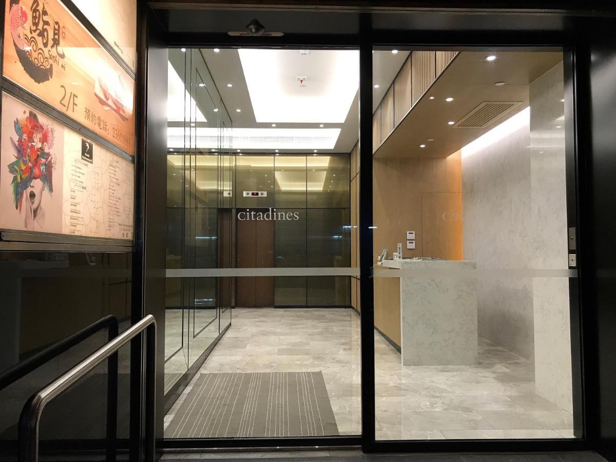 Aparthotel Citadines Ashley Hongkong Zewnętrze zdjęcie
