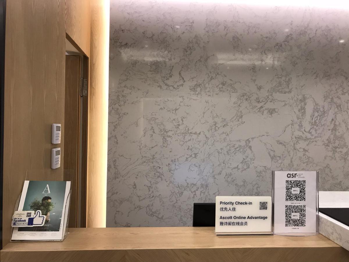 Aparthotel Citadines Ashley Hongkong Zewnętrze zdjęcie