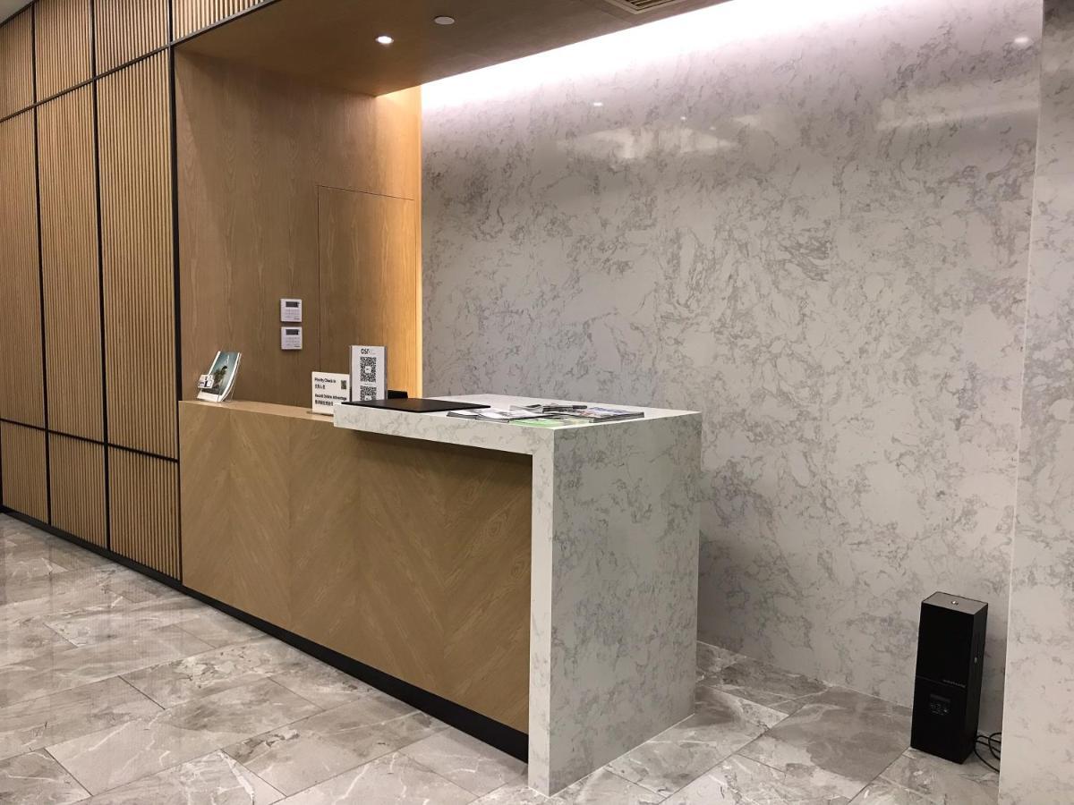 Aparthotel Citadines Ashley Hongkong Zewnętrze zdjęcie
