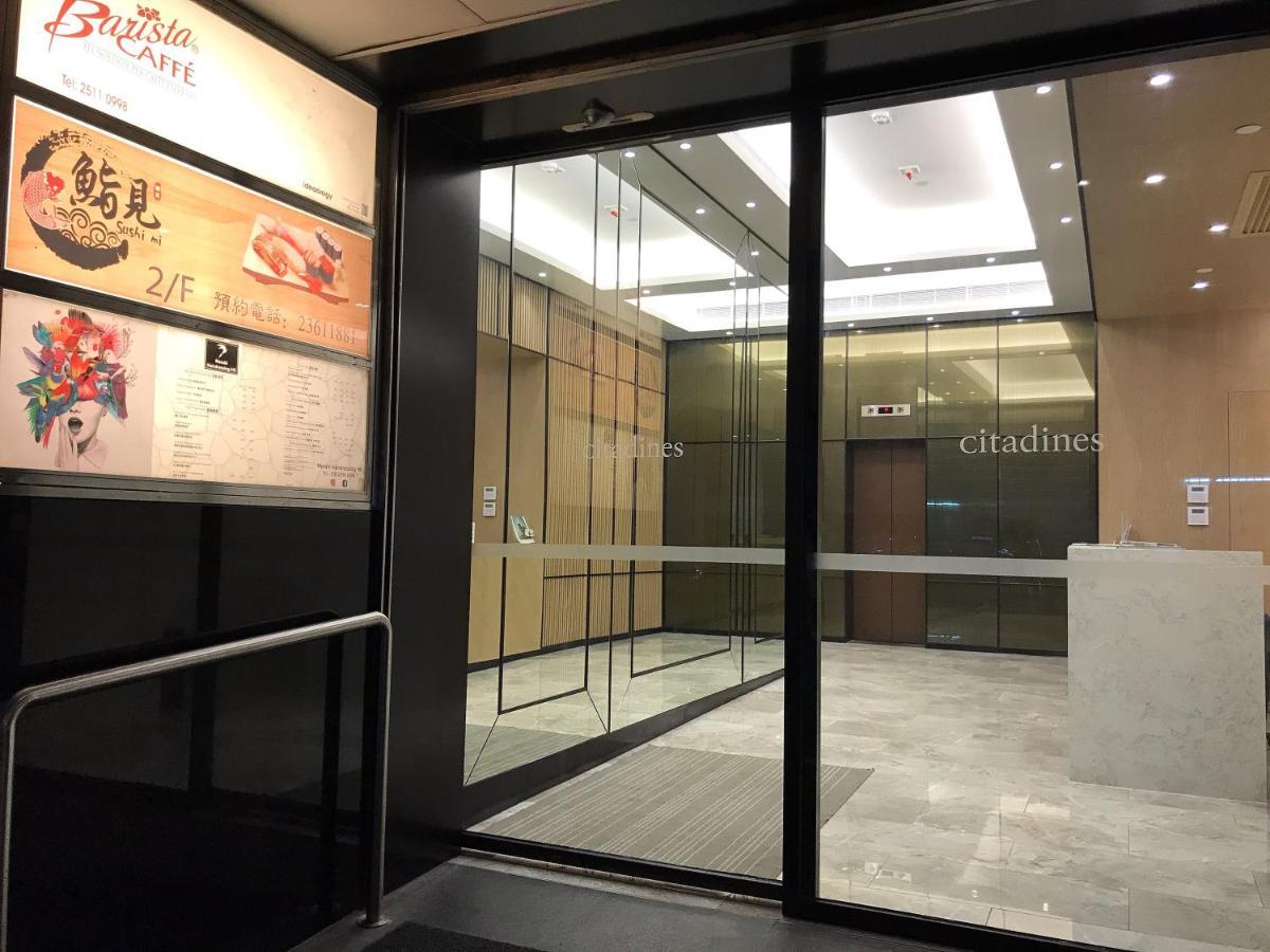 Aparthotel Citadines Ashley Hongkong Zewnętrze zdjęcie